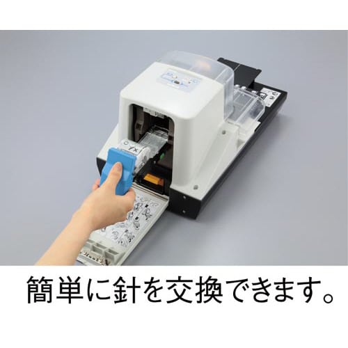 電動ホッチキス 110枚とじ EH−110F