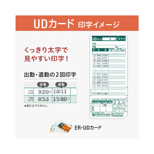 ^CR[_@dq|WOrt