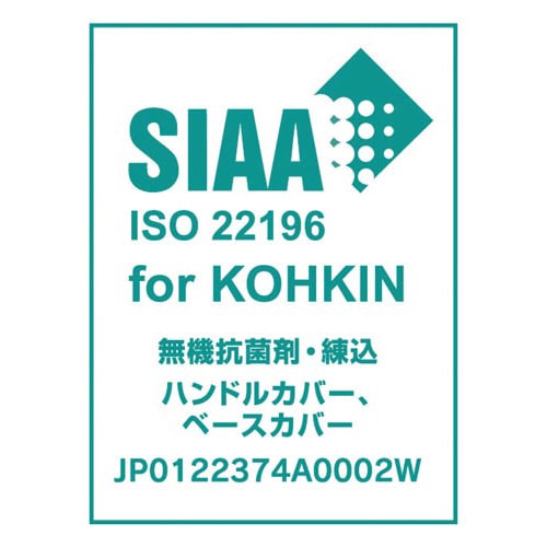 軽とじ中型ホッチキス HD−3DEL 10セット