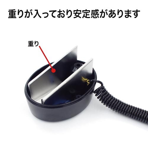 ホルディー PS−101