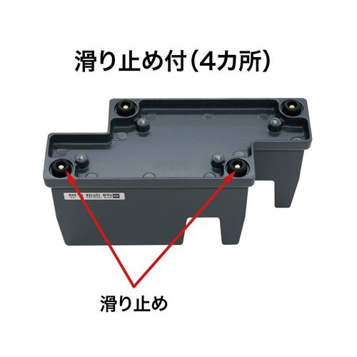 ペアカッター 黒