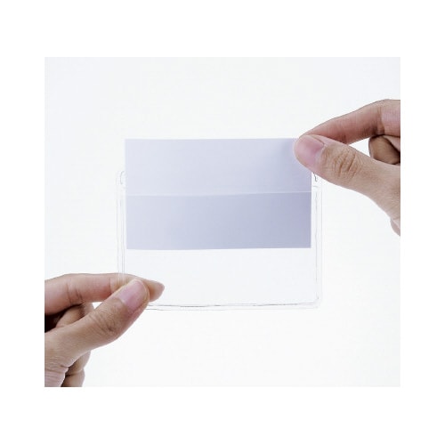 名札用ケース ソフトヨコ名刺 10枚 55×90m