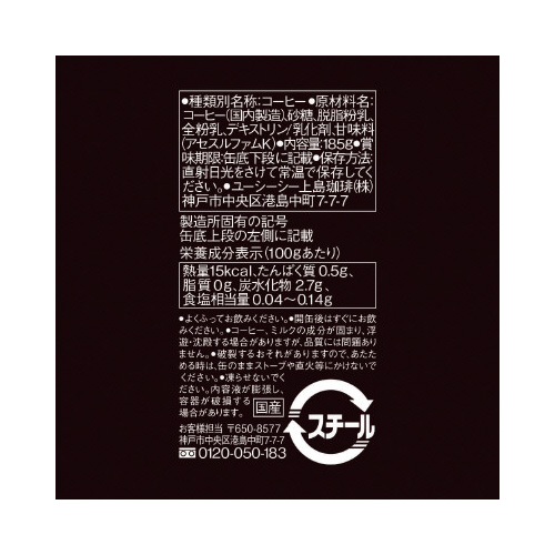 uhR[q[