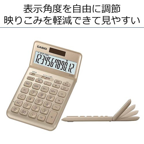 X^CbVd