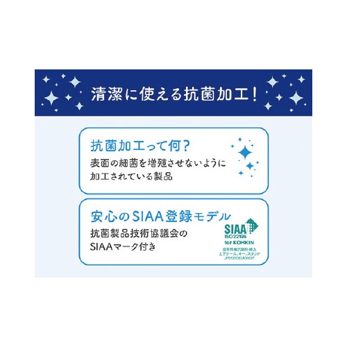 カシオ 抗菌電卓 デスク型 DW−122CL−N