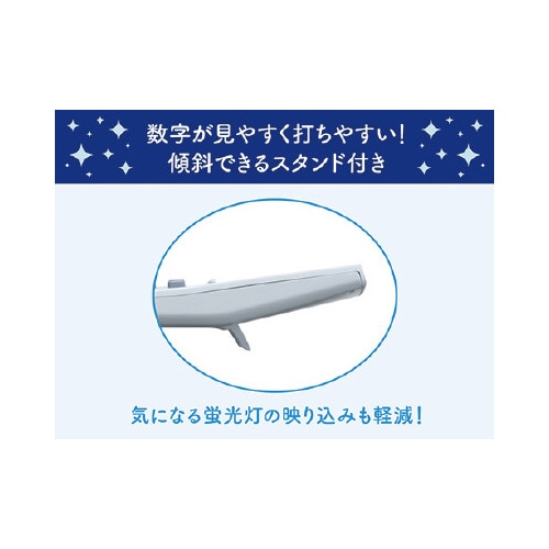 カシオ 抗菌電卓 デスク型 DW−122CL−N