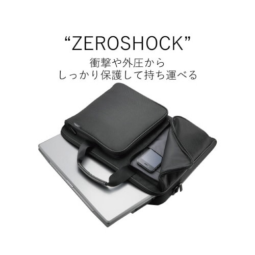 耐衝撃キャリングバッグ スリム