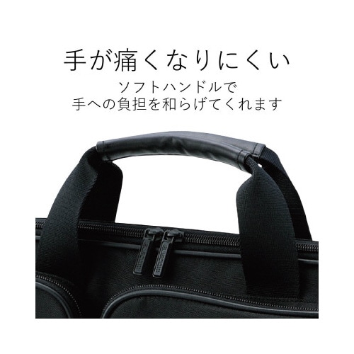 耐衝撃キャリングバッグ スリム