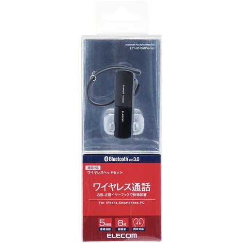 Bluetooth片耳ヘッドセット ブラック