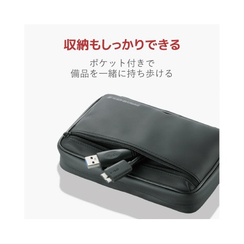 ポータブルHDDケース 衝撃吸収 ブラック
