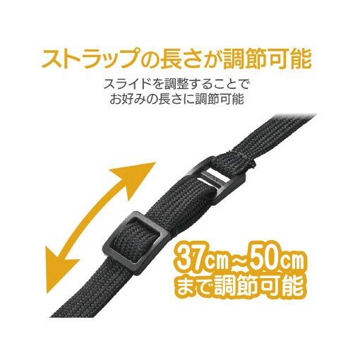 スマートフォン用ネックストラップ ブラック