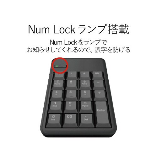 ワイヤレステンキー TK−TDM017BK 黒
