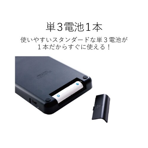 ワイヤレステンキー TK−TDM017BK 黒
