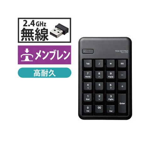 ワイヤレステンキー TK−TDM017BK 黒