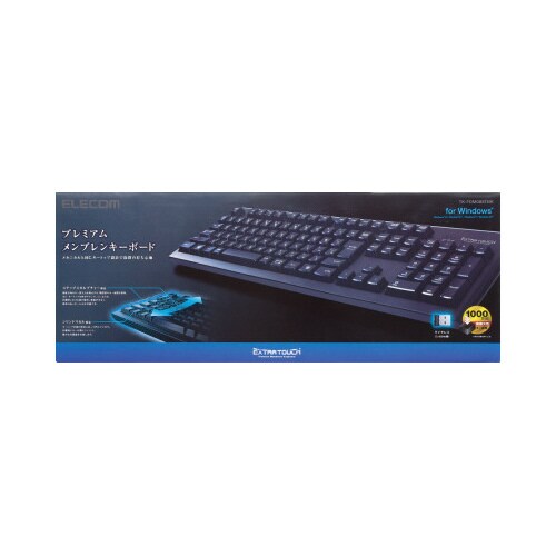無線メンブレンキーボード メカニカルライク