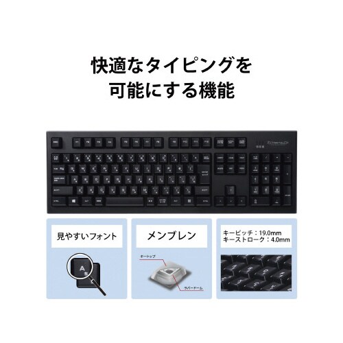 無線メンブレンキーボード メカニカルライク