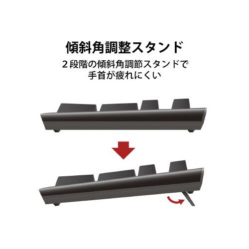 無線メンブレンキーボード メカニカルライク