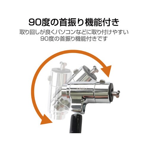 セキュリティワイヤー ESL−50C