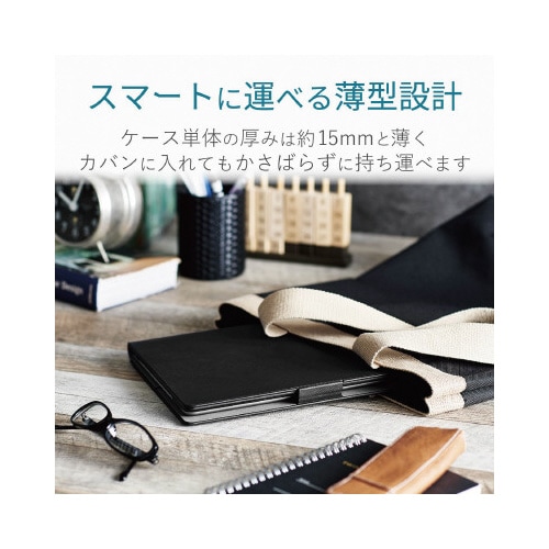 タブレットBluetoothキーボード