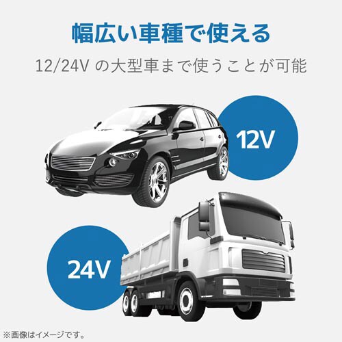 車載充電器 2USBAポート 3.4A 黒