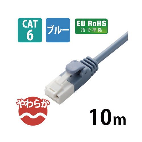 k`mP[u@b`sU@炩@c܂h~
