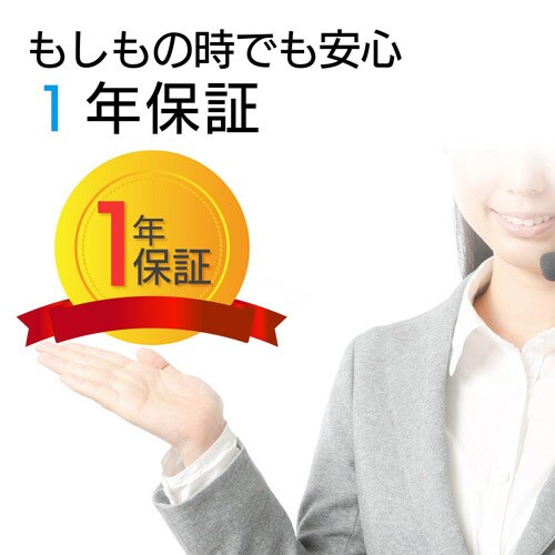 外付けSSD/1TB/ブラック