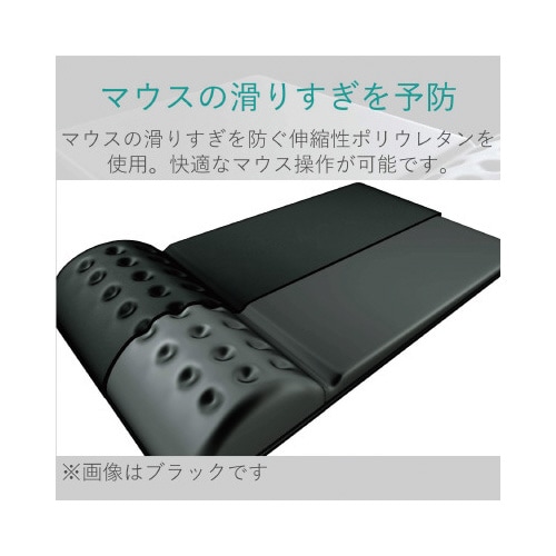 マウスパッド COMFY グレー