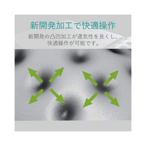 マウスパッド COMFY グレー