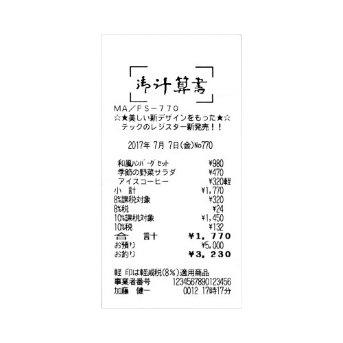 dqWX^@l`|VOO