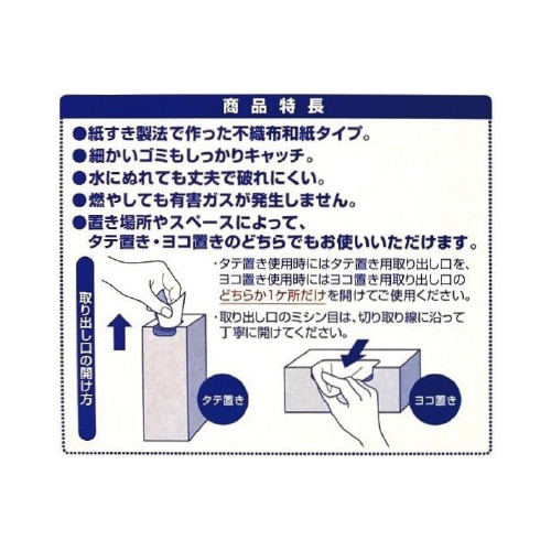 _X|toIOpR[i[p