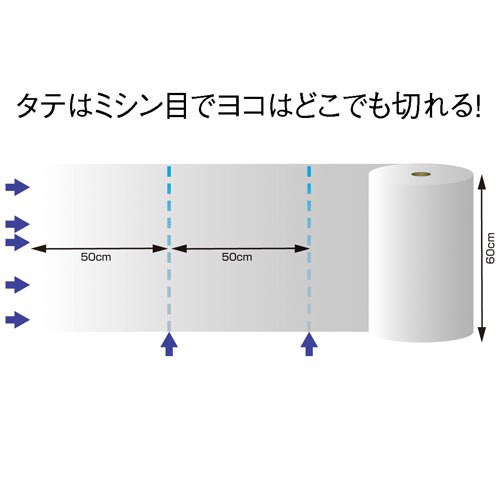ŃNɐ؂GA[NbV