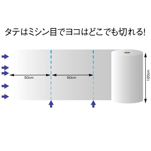 ŃNɐ؂GA[NbV