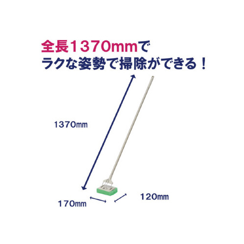 山崎産業 シルバーワイパー｜カウネット