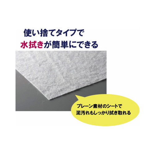 ƖpEFbgV[gd