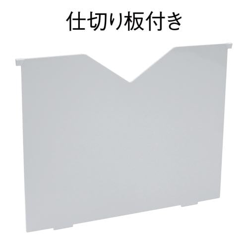 セパ パーソナルペーパーポケット