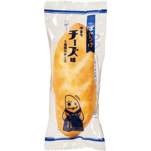 状態 囲む 包帯 ばかうけ 昔 の パッケージ 連邦 ストローク 風が強い