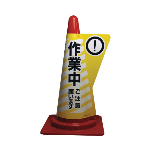 OpR[p̕\Jo[