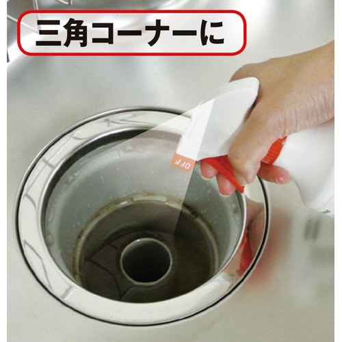 アズマジックバイオ 排水パイプ用