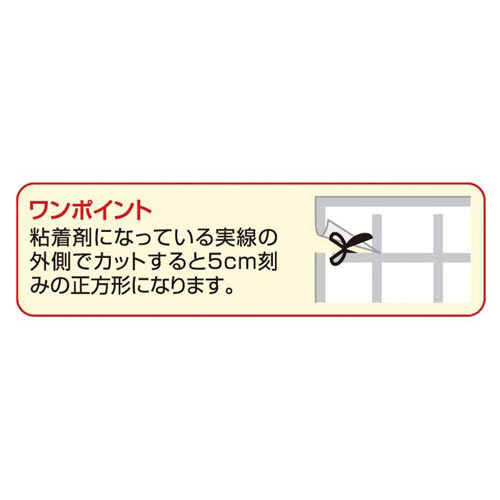 pbƓ\邾zRƂtB^[Cp