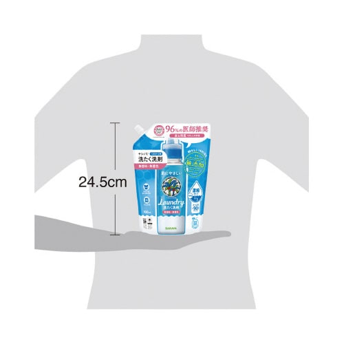 ヤシノミ洗たく洗剤 濃縮タイプ 詰替用900ml