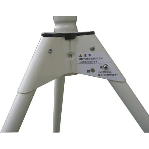 工場扇 三脚タイプ SF−45VS−1VP2