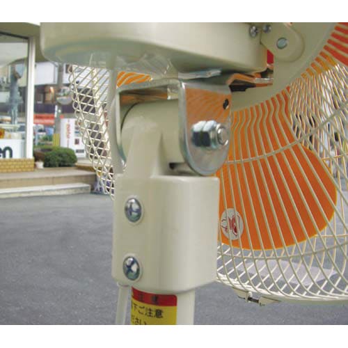 工場扇 三脚タイプ SF−45VS−1VP2