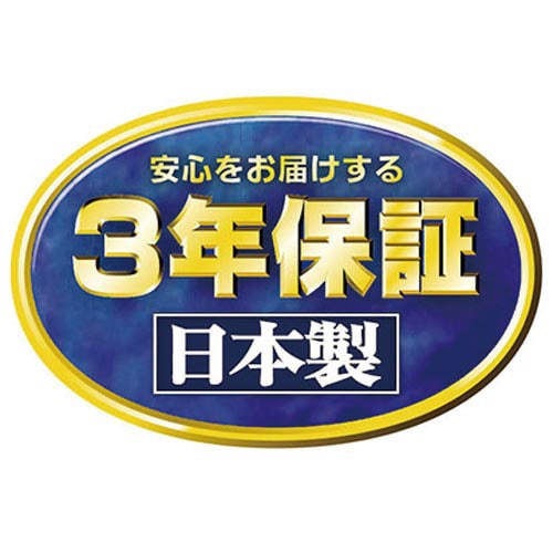 ハイブリッド式加湿器19畳