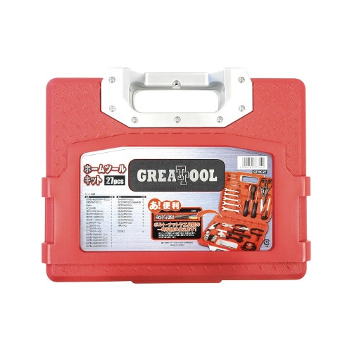ホームツールキット