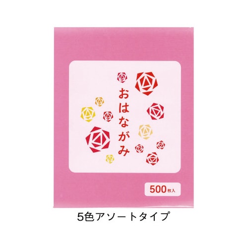 お花紙 カウネット お花紙 カウネット