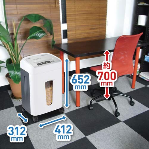 マイクロカットシュレッダー S62MC