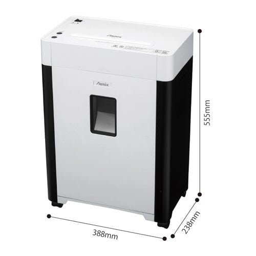 マイクロカットシュレッダー S57M