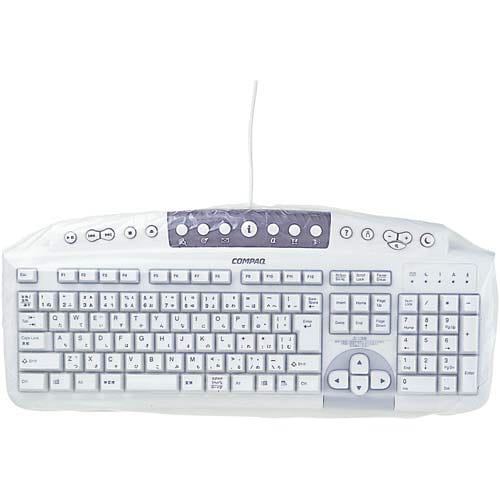 マルチキーボードカバー