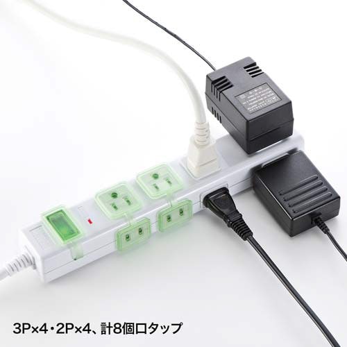 OAタップ 8個口(3P×4+2P×4個口) 2m