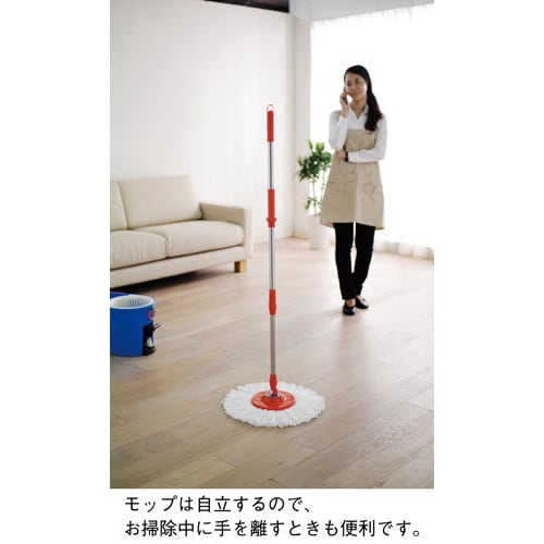 業務用回転モップ 洗浄機能付き